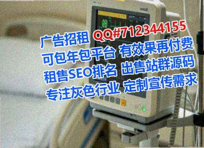 白玉代妈机电安装经营部